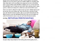 Dr V Pareek is Consultant Surgeon at Sunshine Hopital, Best Bariatrc Surgery Hospital in Hyderabad