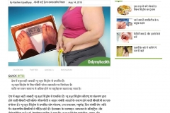 Dr V Pareek, Best Bariatric surgeon in Hyderabad and Consulatnt Laparoscopic Surgeon in India