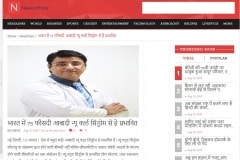 Dr V Pareek Top Bariatric Surgeon in Hyderabad India