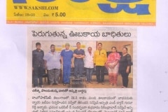 Obesity in India Hyderabad Explained by Dr V Pareek published in Sakshi newspaper