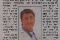 best_bariatric_surgeon_Hyderabad (1)