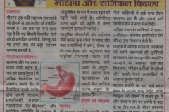 venugopal_pareek_bariatric_surgeon (1)