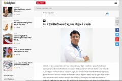 well known bariatric surgeon in Hyderabad